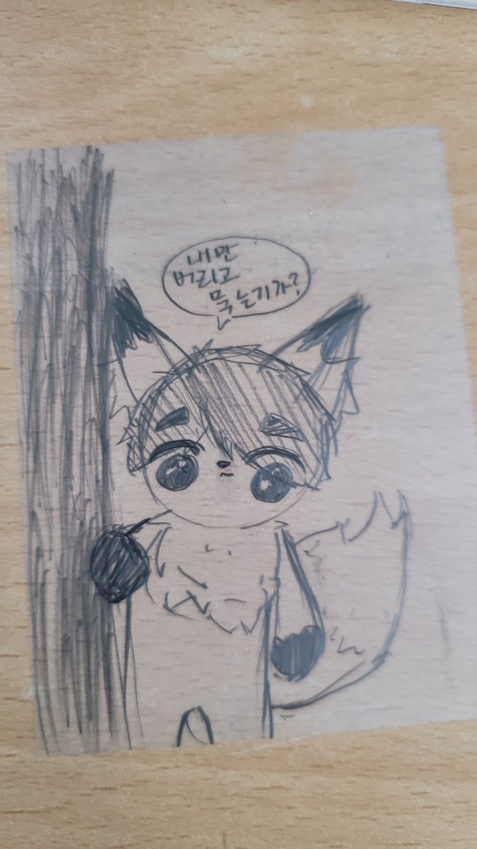 SaessagG's tweet photo. 낙서 https://t.co/N7EQJIrN5I