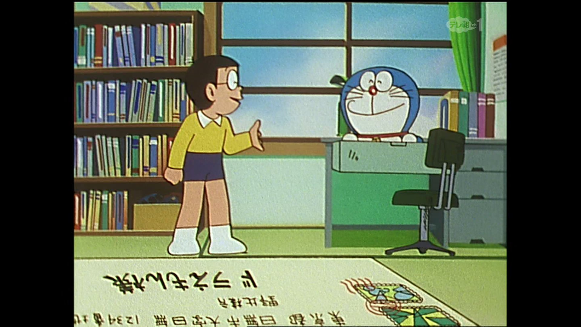 コレデナイト鉱石/放送 on X: 