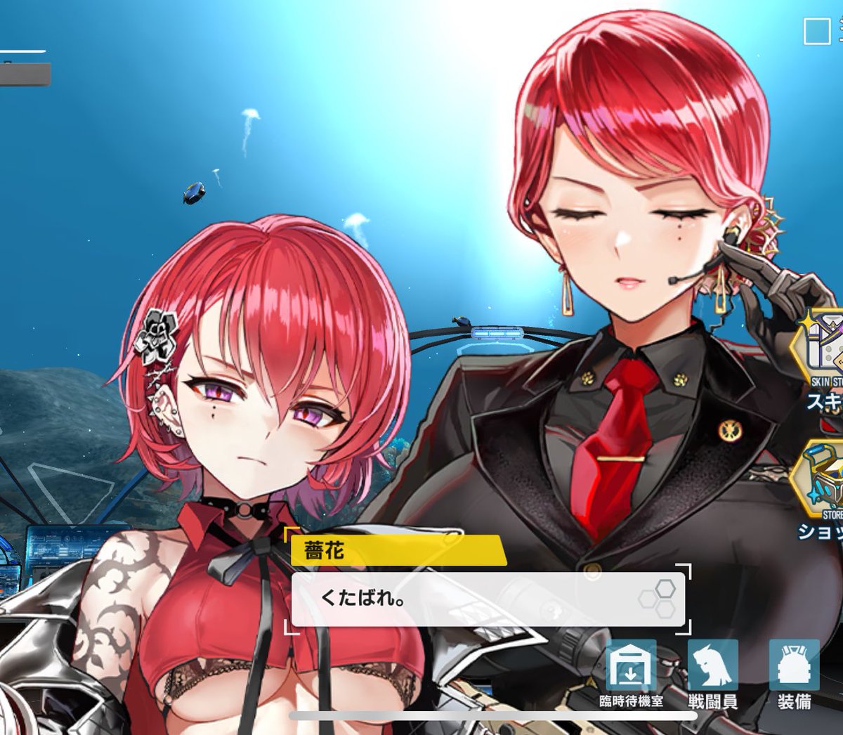 コンビニ受取対応商品 【正規品】ラストオリジン Amazon 滅亡のメイ 1