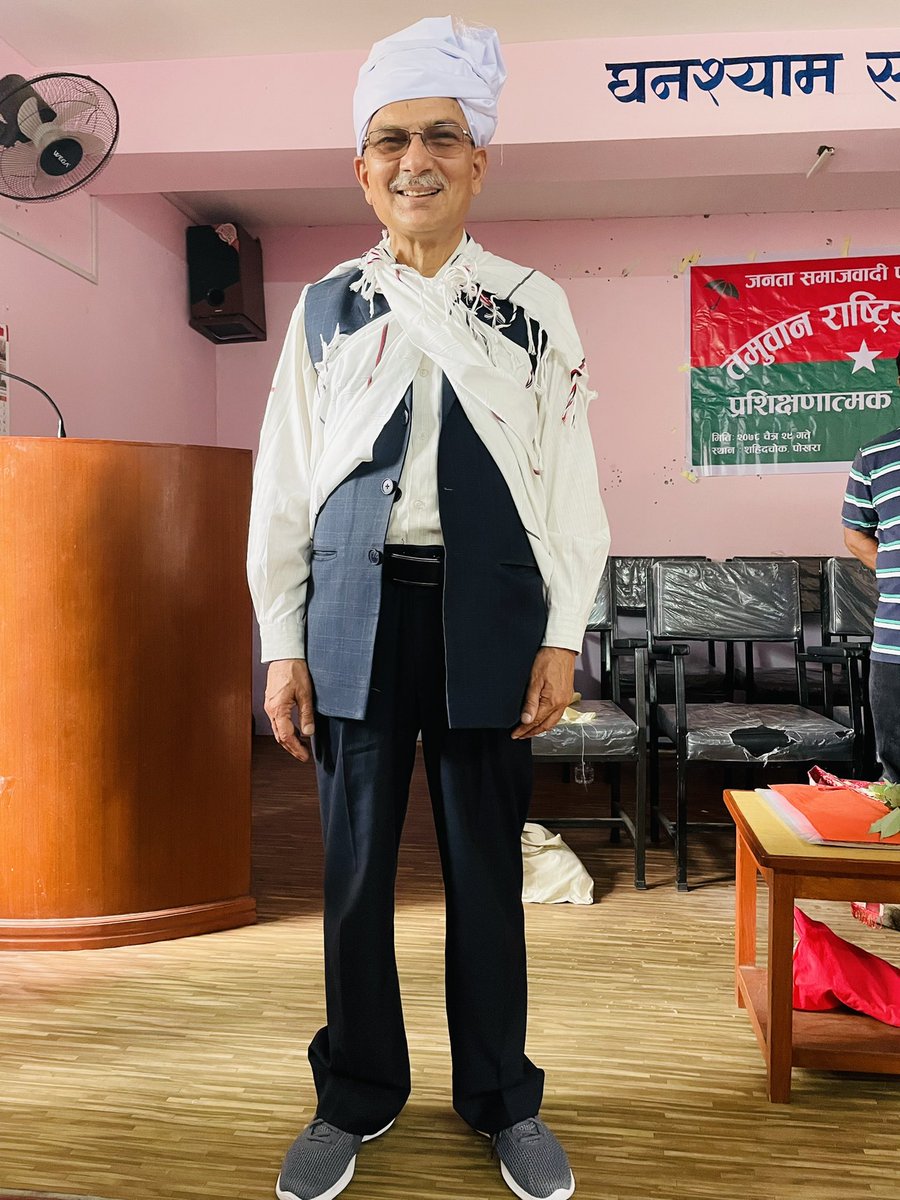 brb1954's tweet photo. नेपालको राष्ट्रिय पर्व तमु ल्होसारको उपलक्ष्यमा देश र विदेशमा रहनुभएका तमु लगायत सबै नेपाली दिदीबहिनी दाज्युभाइहरूमा सुख,शान्ति र समृद्धिको हार्दिक शुभकामना ! देशको जातीय/भाषिक/सांस्कृतिक विविधताको सम्मान र संरक्षण गरौं; सच्चा राष्ट्रिय एकता र समृद्धि हासिल गरौं! https://t.co/35LOlgZTRF