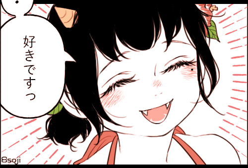 自分で選ぶ今年の4コマ🍑マキちゃん版
マキちゃんの方は結果的に色んな表情4選になったのなんだか嬉しい☺️ 