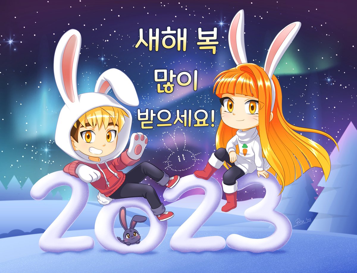 이루고월드코인(EWC) (@ErugoWorldCoin) / Posts / X