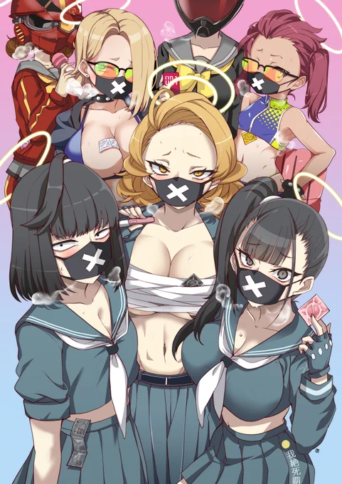 モブデリ #ブルーアーカイブ  