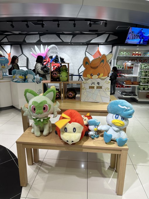 ポケモンセンターオーサカ の評価や評判 感想など みんなの反応を1週間ごとにまとめて紹介 ついラン ポケモンセンターオーサカ の評価や評判 感想など みんなの反応を1週間ごとにまとめて紹介 ついラン