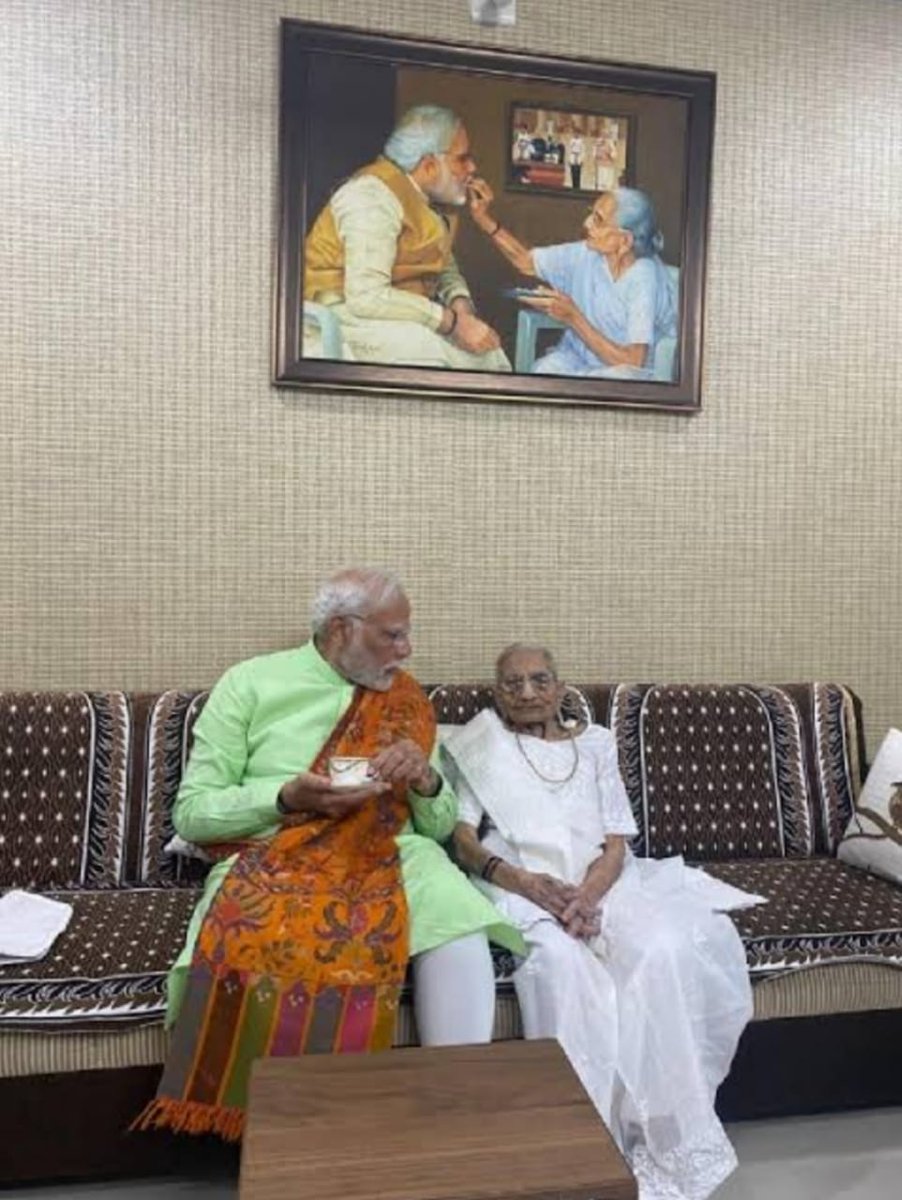 manishjadoun813's tweet photo. माननीय प्रधानमंत्री श्री @narendramodi जी की पूज्यनीय माँ श्रीमती हीराबेन जी के निधन का दुःखद समाचार प्राप्त हुआ। ईश्वर से प्रार्थना है की श्रद्धेय माताजी को अपने श्रीचरणों में स्थान दें एवं शोक की इस घड़ी में मा. प्रधानमंत्री जी, परिजनों व शुभचिंतकों को संबल प्रदान करे।
ॐ शांति https://t.co/fPMviVx9Gz