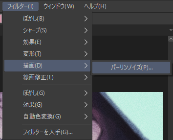 「⑰その画像のコピーを統合したのをぼかして顔周りだけマスク⑱新規レイヤ作成→フィル」|坂本あきら♦3/17こいねが9巻発売!!♦@しじゅうはちのイラスト