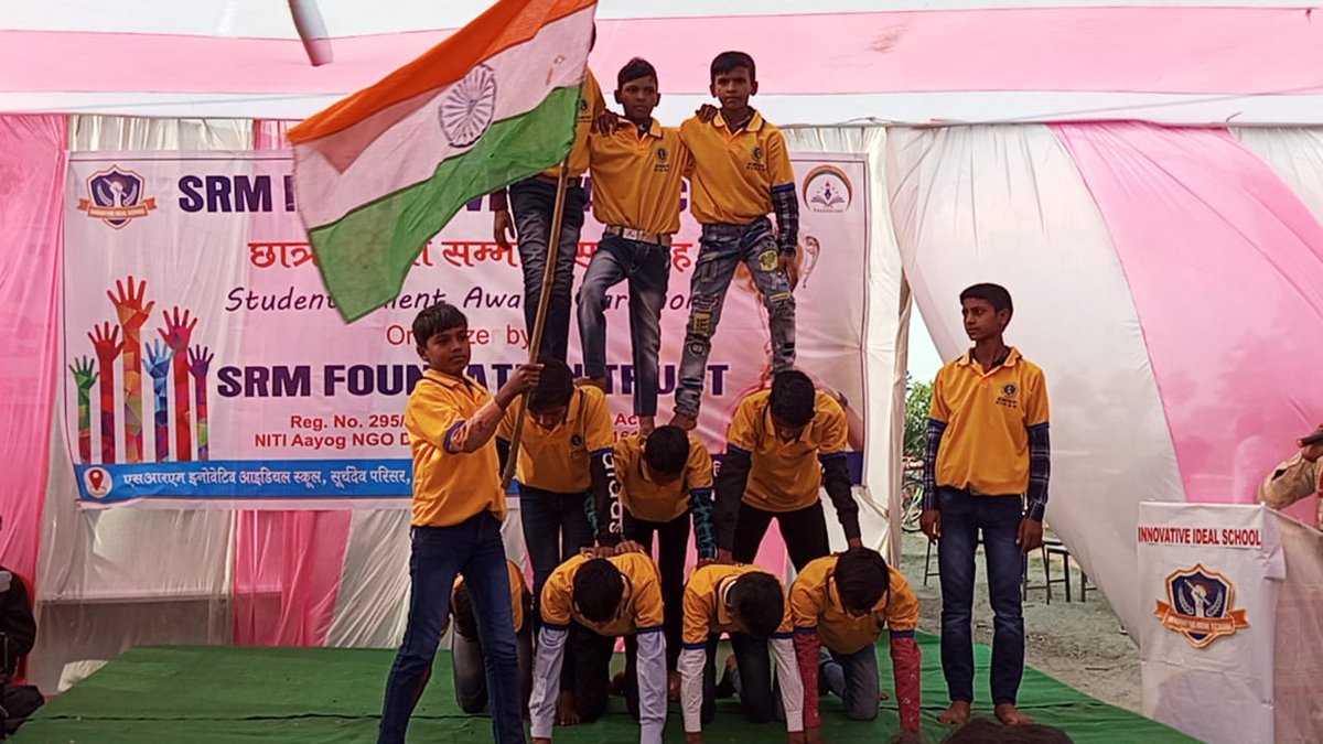 SRMiSchool's tweet photo. SRM Innovative Ideal School
छात्र प्रतिभा सम्मान समारोह इनोवेटिव आइडियल के प्रांगण में बहुत ही हर्ष और उल्लास के साथ संपन्न हुआ। https://t.co/VRKFoyjXuR