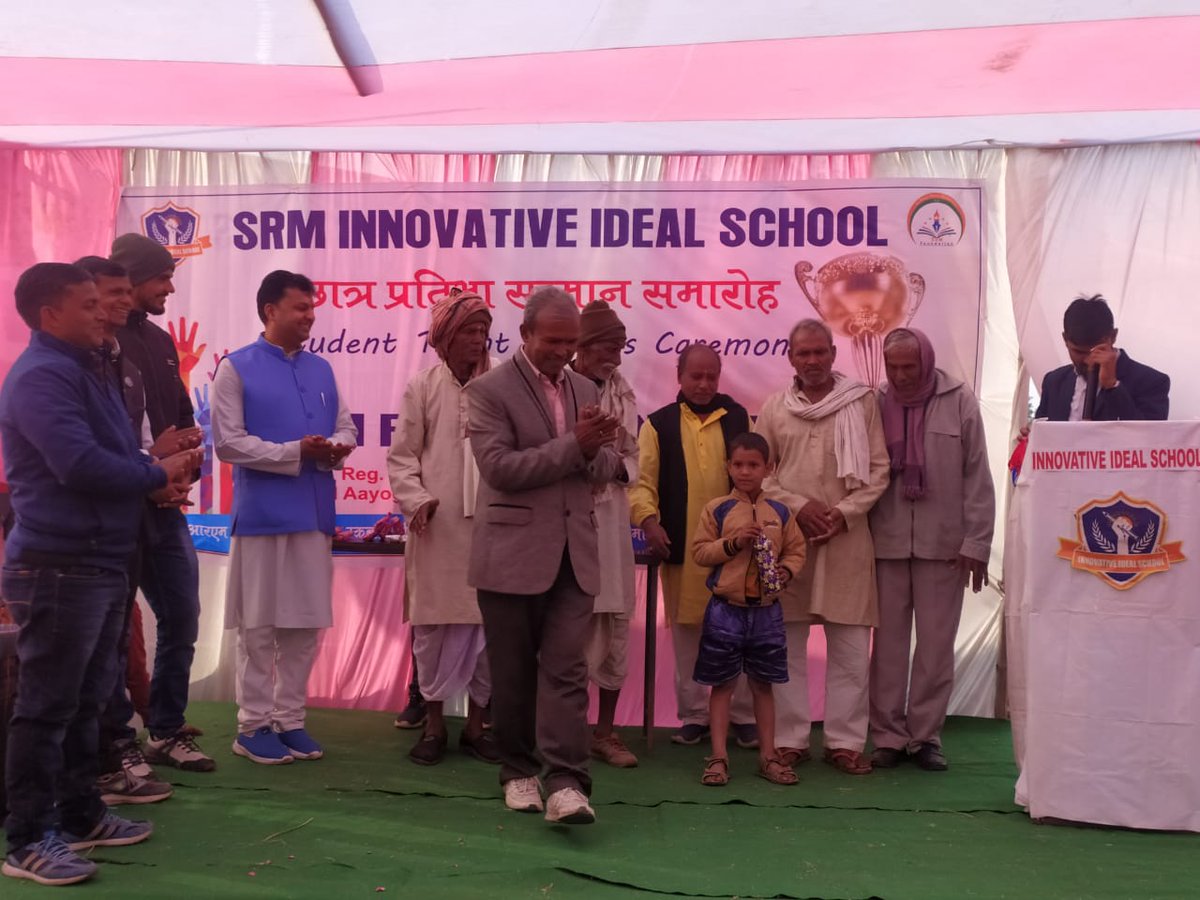 SRMiSchool's tweet photo. SRM Innovative Ideal School
छात्र प्रतिभा सम्मान समारोह इनोवेटिव आइडियल के प्रांगण में बहुत ही हर्ष और उल्लास के साथ संपन्न हुआ। https://t.co/VRKFoyjXuR