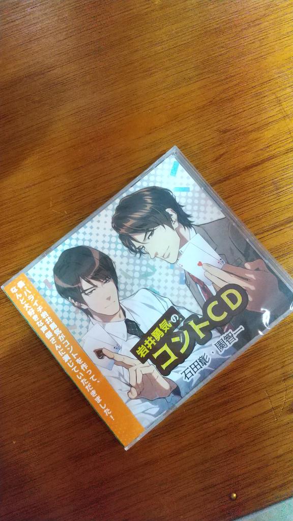 スプーキーe Official Spookye E Twitter