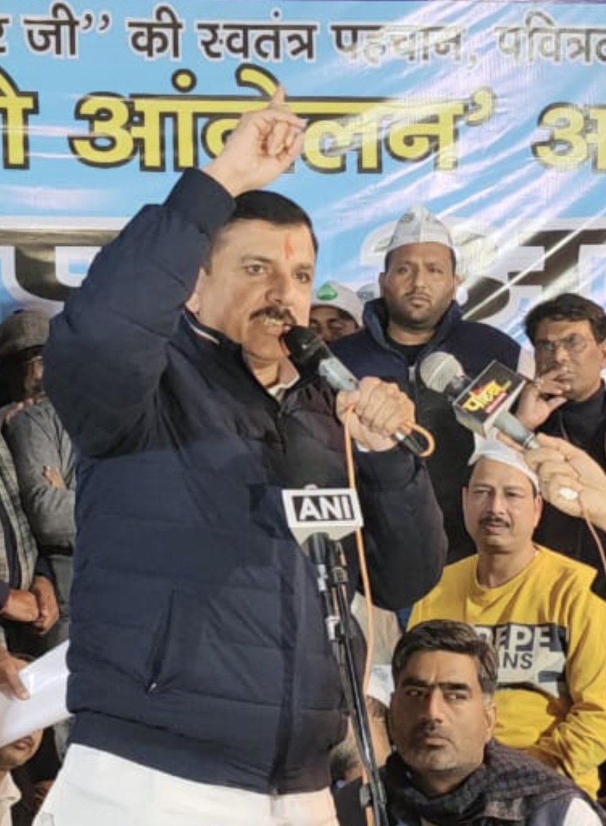 globalmahasabha's tweet photo. जैन समाज के मुख्य आस्था के केन्द्र श्री सम्मेद शिखर जी को केंद्र सरकार द्वारा पर्यटन स्थल घोषित किये जाने के फ़ैसले के ख़िलाफ़ पूरा जैन समाज आंदोलित है।
पर्यटन के नाम पर धार्मिक स्थल का अपमान स्वीकार नही।
आंदोलन में शामिल हुआ।
#शिखरजी_संघर्ष_सेना @HemantSorenJMM @JharkhandCMO https://t.co/I6kU9kWX8m