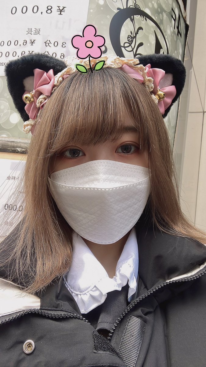 MaKorest's tweet photo. 今日もラストまでいるよ〜
🍾
#コンカフェ #コンカフェバイト #コンカフェ嬢 #吉祥寺コンカフェ #自撮り #メイドカフェ #メイドコス #じどり晒すとフォロワー増えるって聞いたんですが #飲み友募集 https://t.co/tGRUTDucJZ