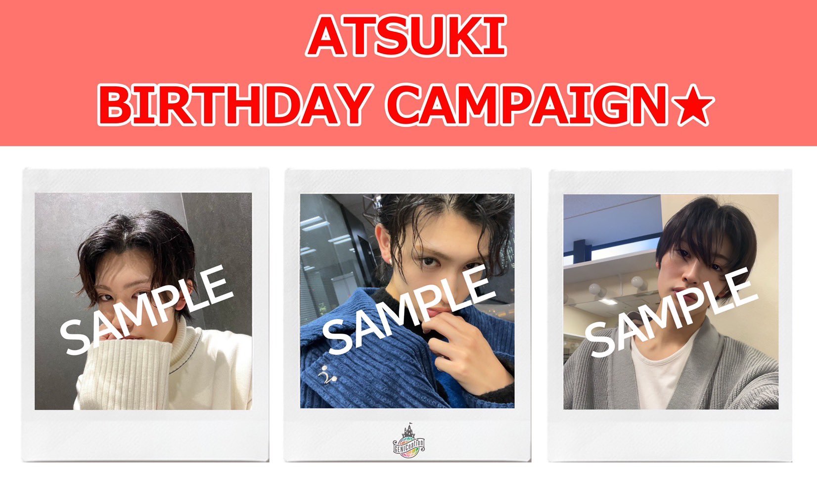 増子敦貴/Atsuki Mashiko/GENIC on X: 増子敦貴/Atsuki Mashiko/GENIC on X: