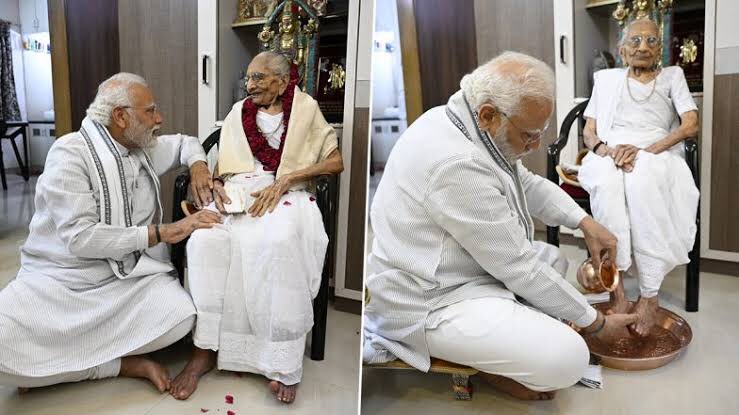 मा० प्रधानमंत्री जी की माता जी के गौलोक गमन का दुःखद समाचार मिला ईश्वर माता जी को शांति व प्रधानमंत्री जी एवं समस्त परिवार को संबल प्रदान करें । माँ सदैव शक्तिदात्री होती हैं वो आगे भी मोदी जी व भाजपा परिवार को शक्ति अपने आदर्शों व सुवचनों से देती रहेंगी।
ॐशान्तिः शान्तिः शान्तिः