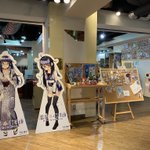 下呂温泉 望川館のツイート画像