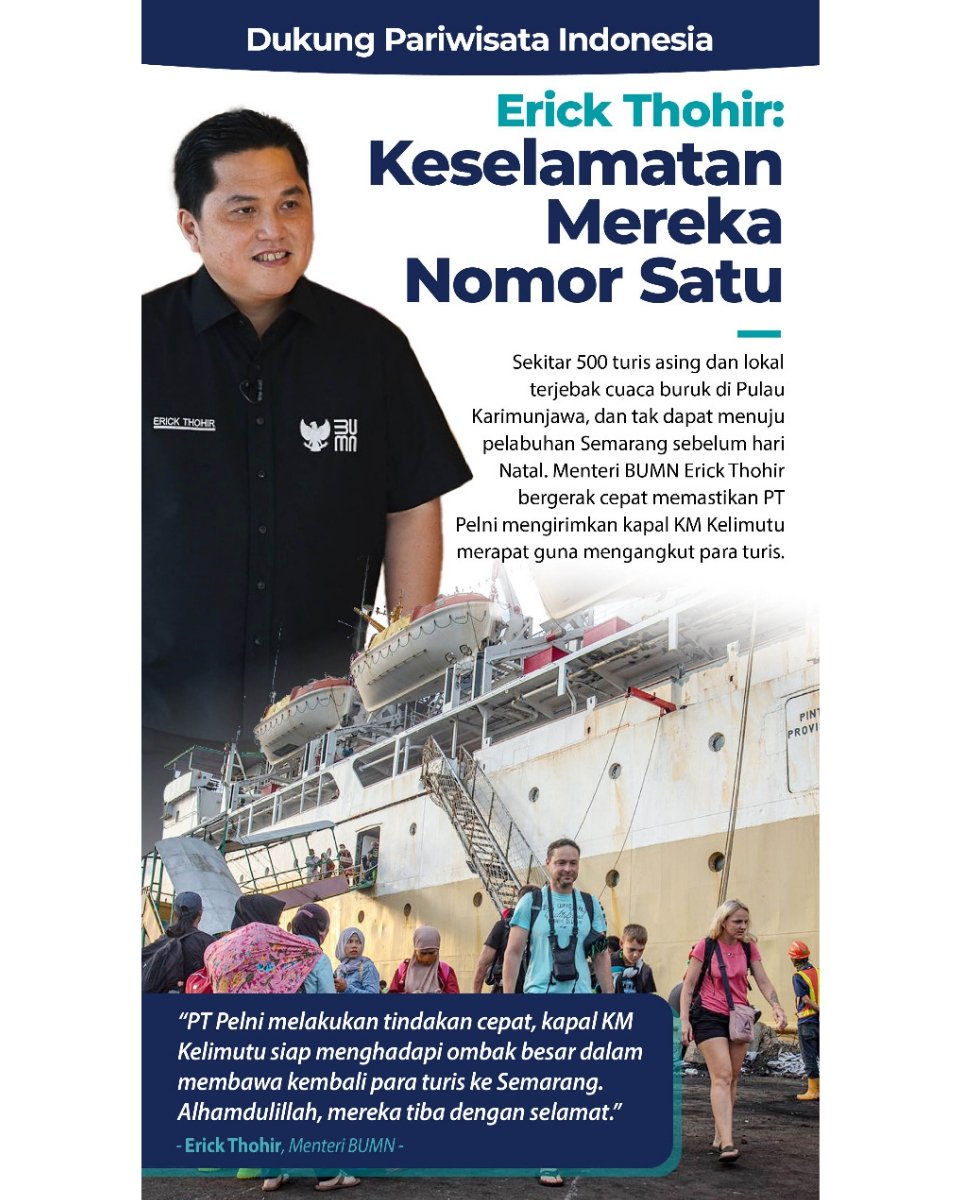 PremisStory's tweet image. Keselamatan wajib yang utama ✨
#KitaHadapiKitaAtasi
#erickthohir #etroopersjabar #etroopersaction #ethosukabumi #ethocianjur #sukabumi #cianjur