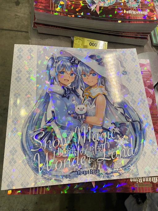 雪ミクさん本¶(⁄•˅̮•∖)⁋ラス1です。 