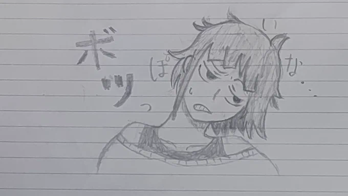フョロワー氏が考えてくれたオリキャラの神っぽいなパロ 