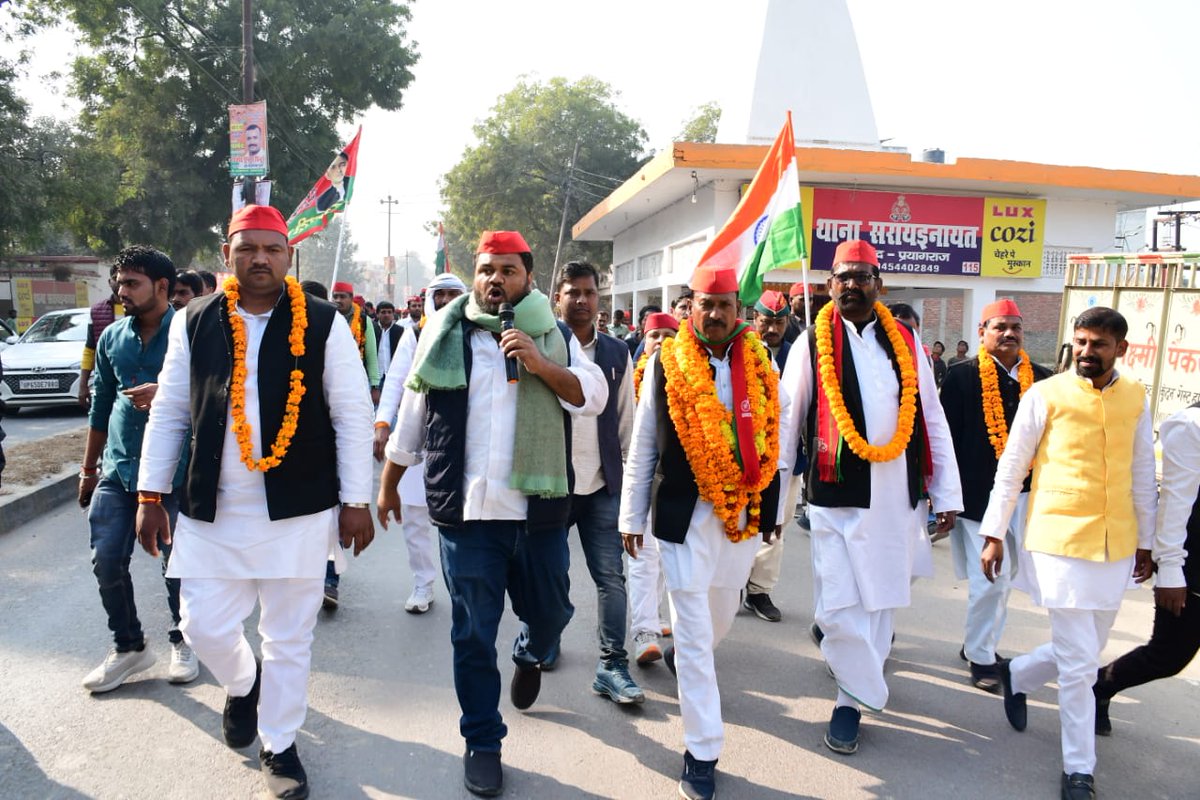 96वां_दिन    #इलाहाबाद
#देश_बचाओ_देश_बनाओ_समाजवादी_पदयात्रा, 
 #फुलपुर विधानसभा के #हनुमानगंज से होते हुए #जगतपुर बाजार में पहुँची ,

अविनाश विद्यार्थी