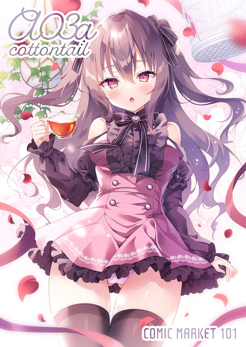 「1日目参加された皆さんお疲れ様でした!明日はこのポスターが目印です。よろしくお願」|なのはなこひな🌸のイラスト