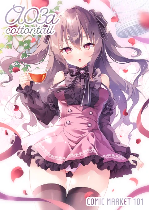 1日目参加された皆さんお疲れ様でした!明日はこのポスターが目印です。よろしくお願いします 
