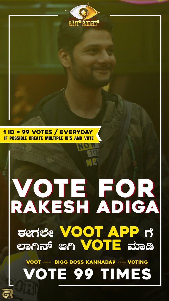 RakeshAdiga_off's tweet photo. #RakeshTribe u have been continuously supporting raki,let's still push more as only few more min left,let's make our best,don't relax guys,vote as much as u can only few minutes left✌️❤️

#VoteForRakeshAdiga
#BBK9 #RakeshAdiga  #BiggBossKannada #RakeshForWin https://t.co/b3L5JwEnNt