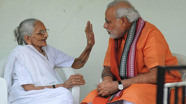 Muraliactor_'s tweet photo. Deepely saddened to hear the demise of #heeraba modi.Leading  a selfless life, , incredible 100 years , the glorious  century rests at feet of God. OHM SHANTI🙏⚘. Heartfelt condolences to PM modi ji and the entire family.@narendramodi #modimotherhiraba #pmmother #heeraben . https://t.co/4gZfhRpstx