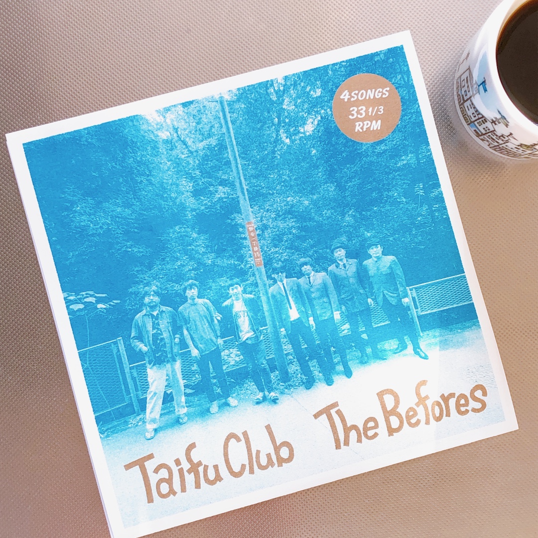 troubleandtea's tweet photo. ▶︎ビフォアーズの音源求む。ビフォアーズのイカシタロックンロールをコピーしてくれ。真夜中にダンスが踊りたいだけなんだ。当方52才ww。
#ビフォアーズ #thebefores https://t.co/faQGpsHRUA