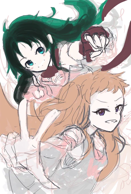 その3 