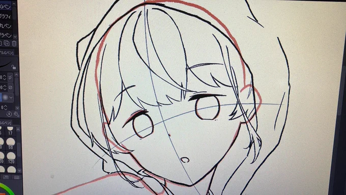 良さげ 