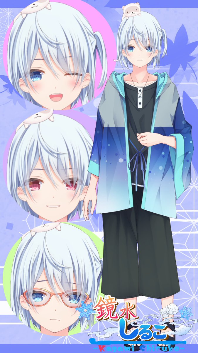 Oh_Shiruko99's tweet photo. ⛄️プロフィール❄️
❄️YouTube https://t.co/nEOBEIETz5
❄️Twitch https://t.co/RKhNxv2ZnZ
❄️BOOTH https://t.co/hbR1BXnXYY

❄️汎用タグ #鏡水しるこ
❄️ファンアート #お汁粉絵
❄️謎タグ #やらかしるこ

❄️毎週火曜23時からラジオ配信🎙️
#Vtuber好きさんと繋がりたい #Vtuberお探しですか

続く⏬ https://t.co/g0BTW9ATFh
