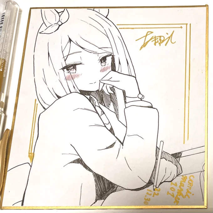 #C101
冬コミの新刊、新刊セット、色紙全て売り切れました。

お買い上げ頂いた方、本当にありがとうございます。
そしてご購入いただけなかった方、大変申し訳ありません。

色紙は現在再度作成中です。
完成次第ご連絡します。 