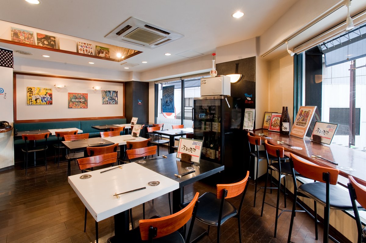 酒&麦酒 万事快調 on Twitter