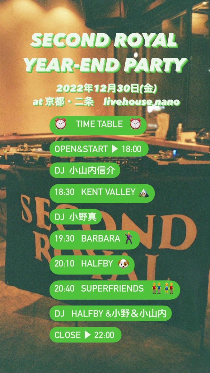 KENT VALLEY tweet media
