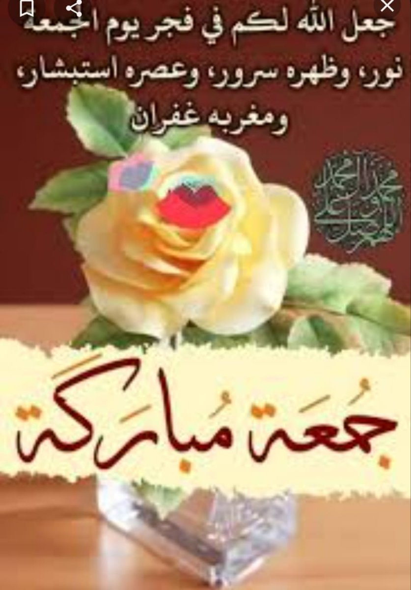 ابو المهلب (@aub_almhalb) on Twitter photo 