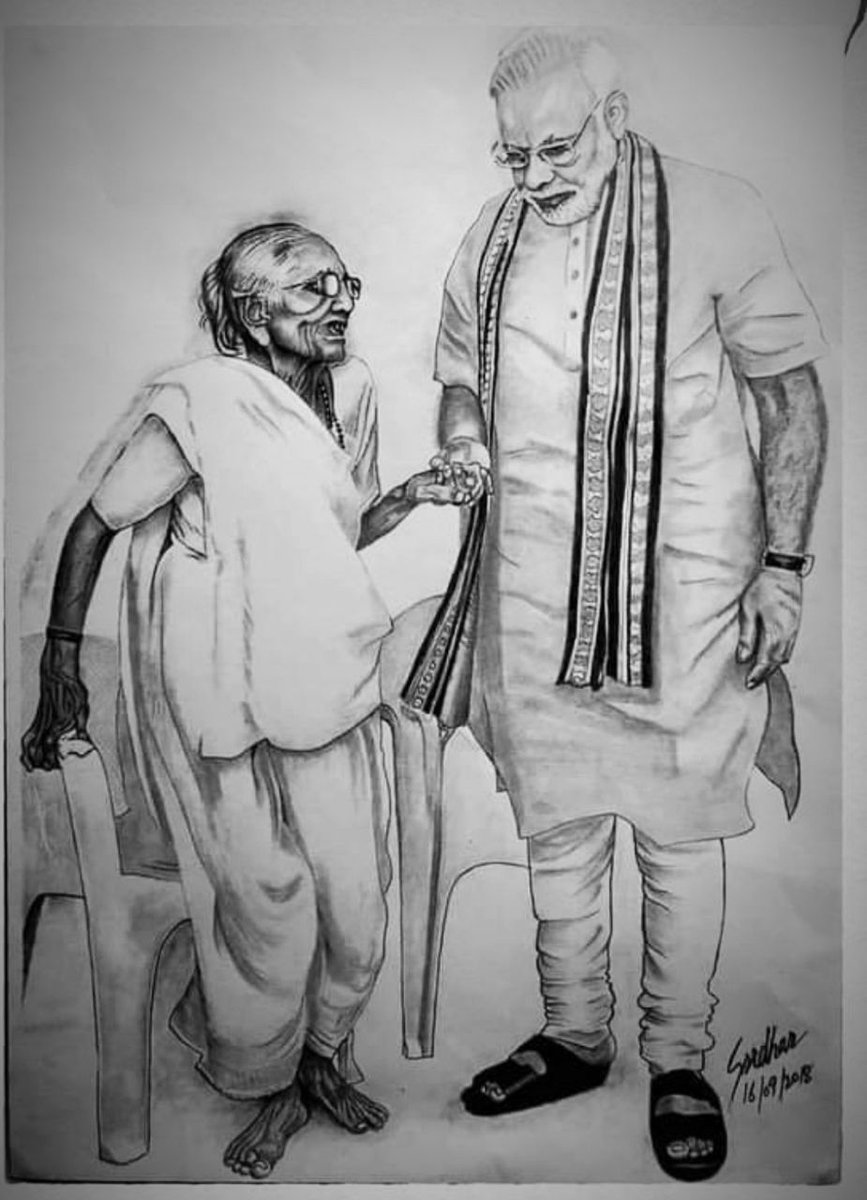 ShivshankerN's tweet photo. प्रधानमंत्री श्री नरेंद्र मोदी जी की माता का निधन अत्यंत दुखद एवं मर्म आहत करने वाला है ईश्वर उनकी आत्मा को शांति प्रदान करें। https://t.co/GedzFzq5L5