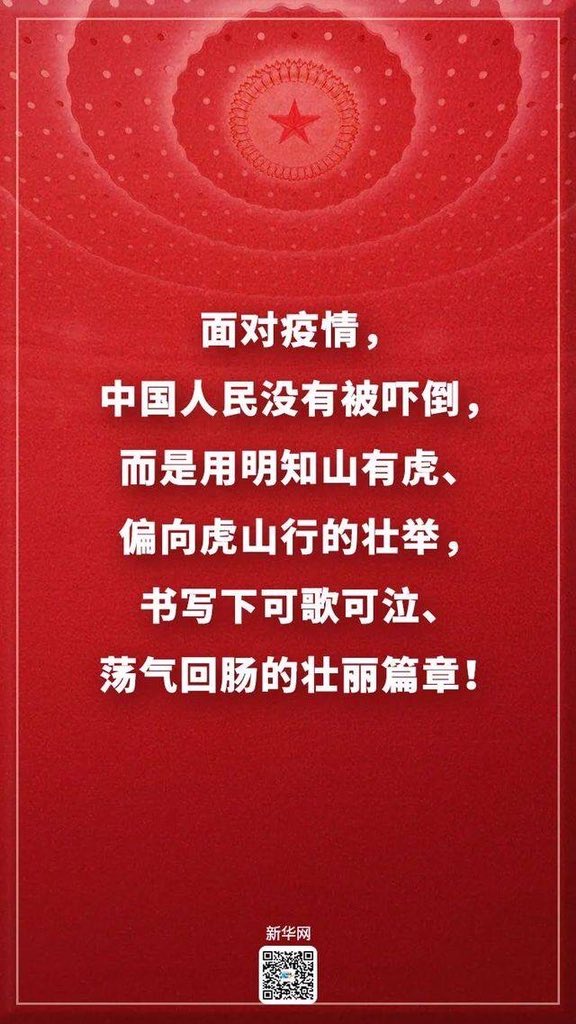 日常現象 tweet media