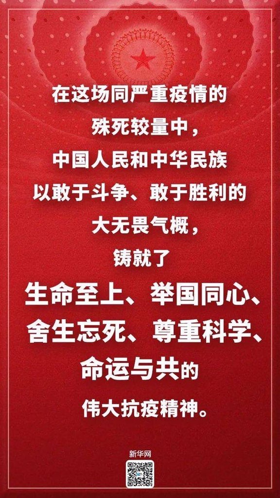 日常現象 tweet media