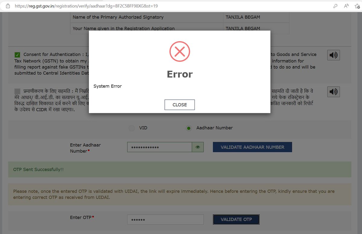 im_chandanji's tweet photo. @GST_Council @gstindia @askGST_GoI @Infosys_GSTN @GSTN_IT 

Please resolve this irritating error. getting this since last 2 days. https://t.co/bM8lKaN5tj