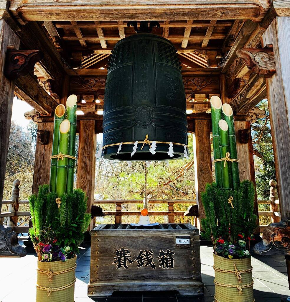 kitijyouji_zen's tweet photo. 鐘楼
新年を迎える準備
整いました

鐘楼には
新年を迎える前に
大事な大仕事が残っています

大晦日
除夜の鐘
ガンガン行きましょう
いや
ゴォ〜んゴォ〜ん
行きましょう
明日は拝観無料です https://t.co/7aBlqBMihr https://t.co/kurxtmsTXy