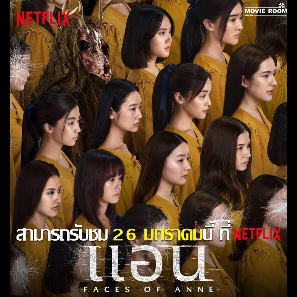 🥯𓈈 open || หารNetflix 🥐𓂂𓏸 tweet media