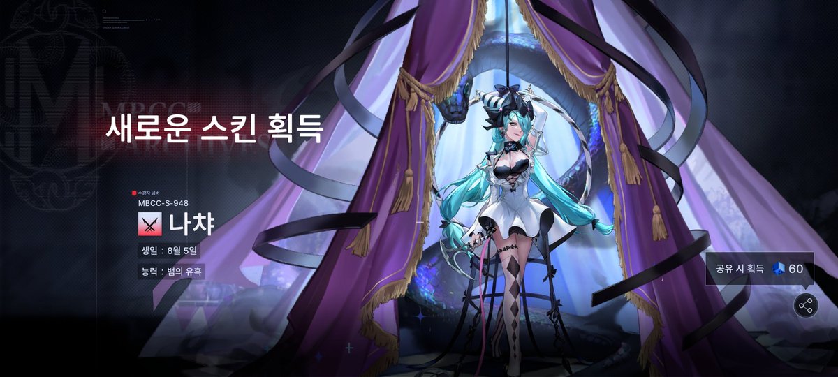 carnzvalz's tweet photo. 그리고 무기미도 근황!
열심히 육성중이에요🥹 https://t.co/jcuhxJwNPT