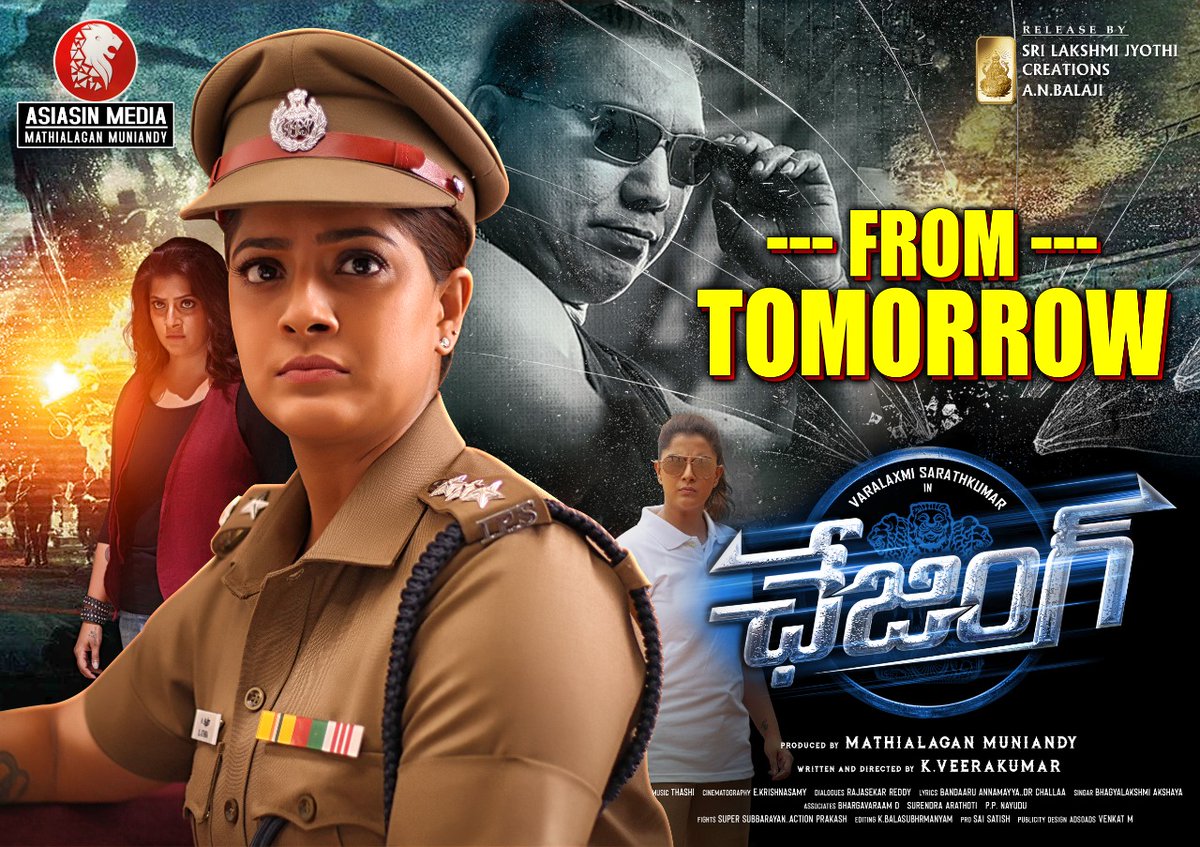 sLj_creations's tweet photo. @varusarath5 #Telugu #Action Movie #Chasing release on #Tomorrow Watch &amp; Give your support to the team 🙏

#ANBalaji #Mathialaganmuniandy #Asiasinmediaproduction #SriLakshmiJyothiCreitons #Thashi @krishnasamy_e @Bala_actor @directorveera71
 #happynewyear2023 #newyear #bhargavraam https://t.co/AhYjcNKUzM
