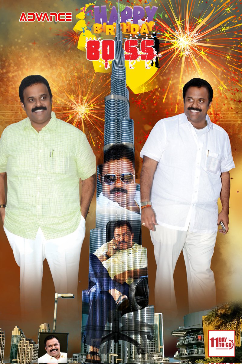 AnaganiYuvasena's tweet photo. #BOSS_BirthDay...11 Days To Go... https://t.co/dm5fiQ703w