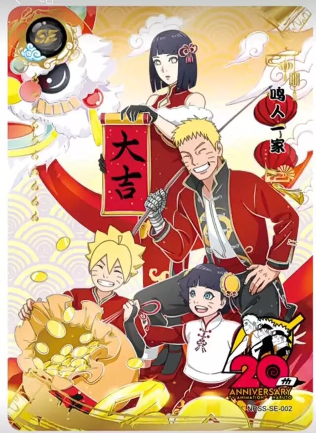 原作は好きでした Naruto Gensaku Twitter