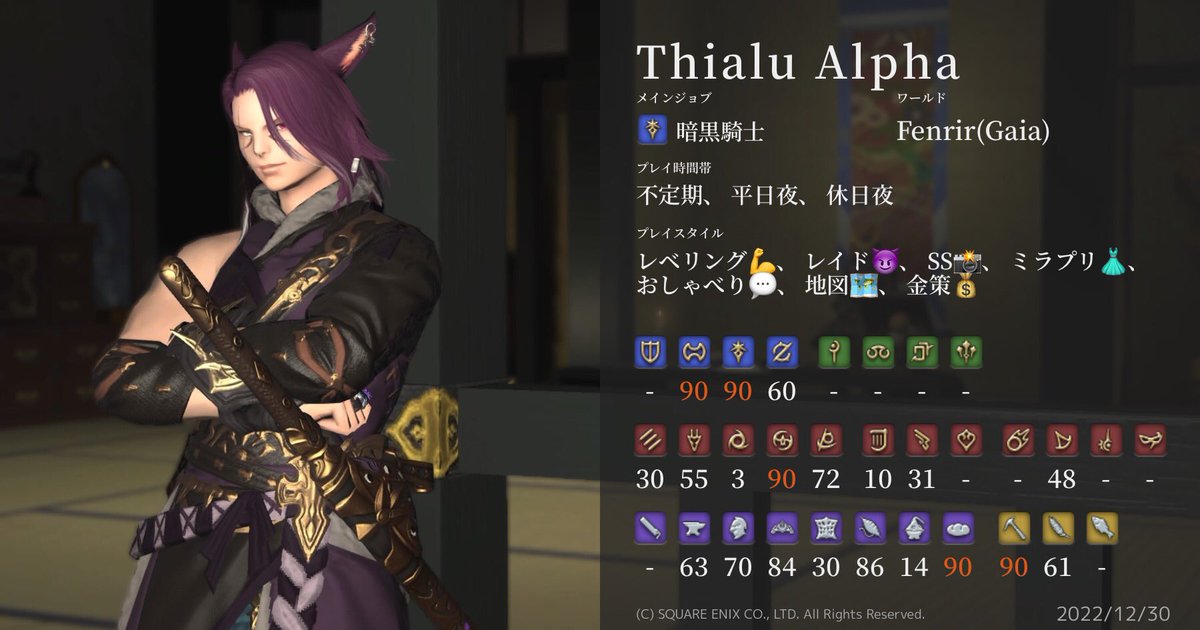 鳩さん tweet media
