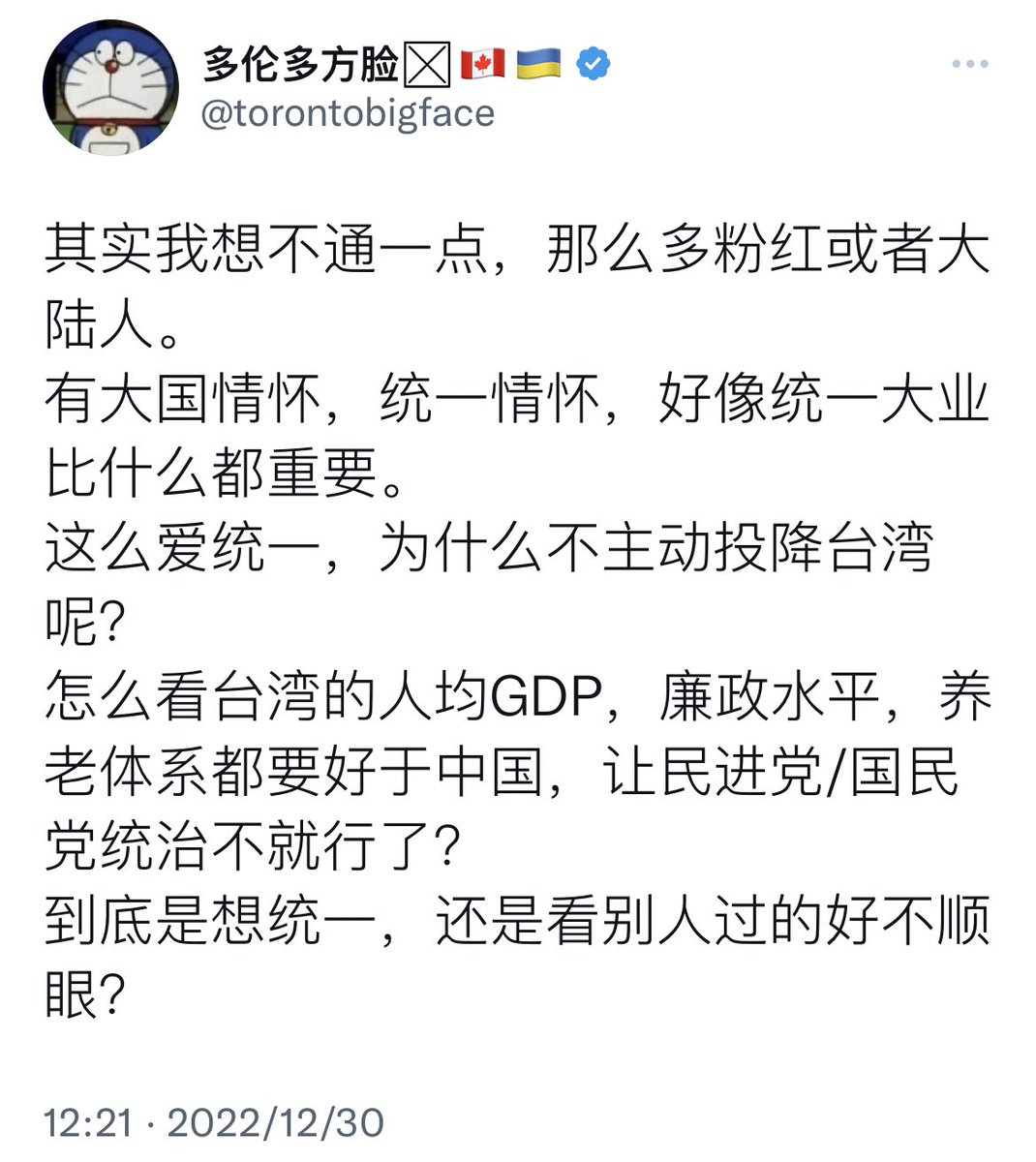 嘉叔🚀LSP✈️ tweet media