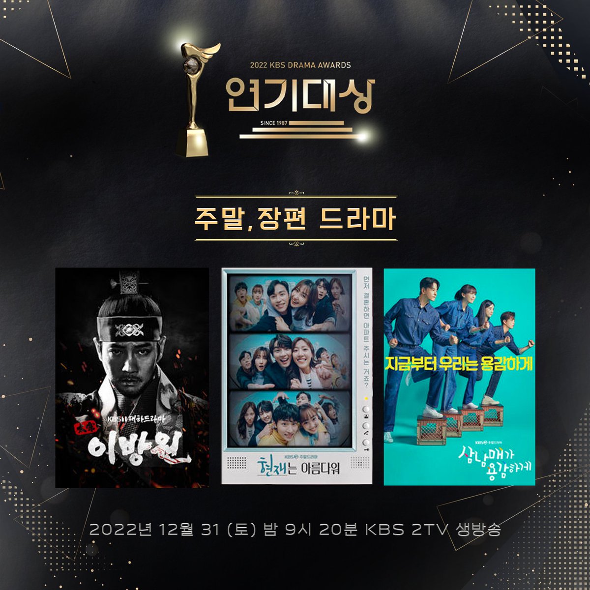 #윤시윤 #YunSiYun #yoonsiyoon #yoonshiyoon #yoondonggu #尹施允 #ユンシユン #IconOfPassion #BestActor #TheKingOfVersatility #믿고보는배우 #배우윤시윤 #윤시윤화이팅...