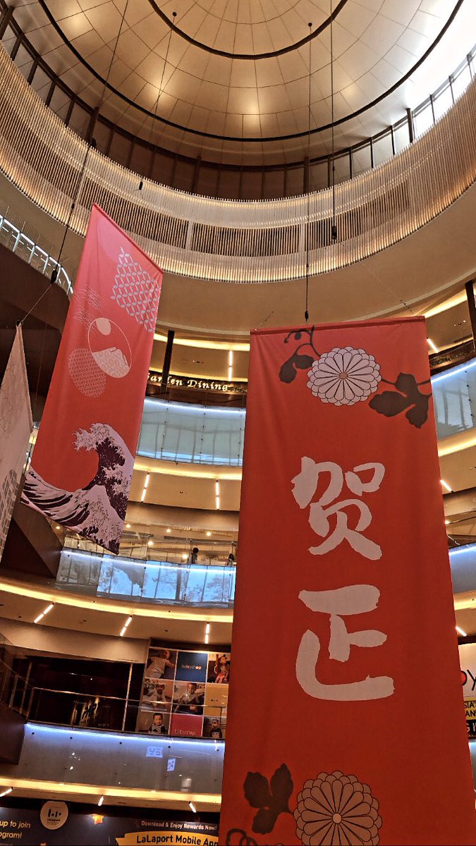 AND NOW IT BEGINS #CNY