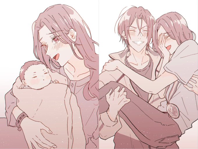 「carrying family」 illustration images(Latest)