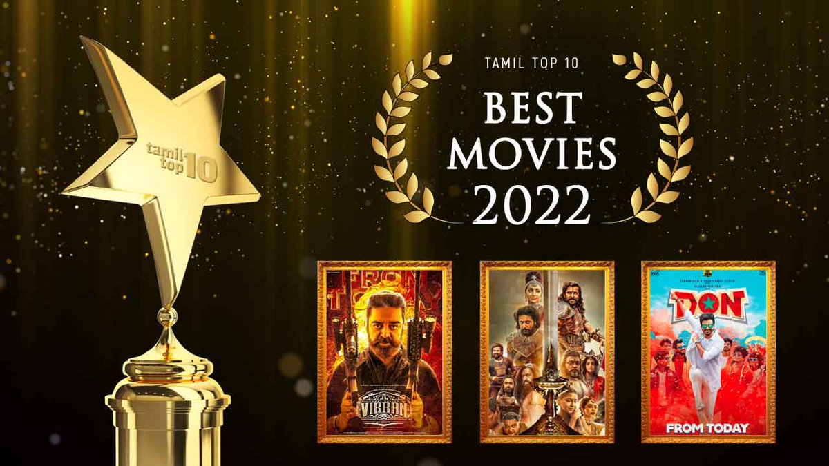 TamilTopTen's tweet photo. TamilTop10's 2022 Award is here! Here is the final list: Top 10 Movies of Kollywood in 2022
https://t.co/jZxlvuGnWk

Comment for your favourite movie in 2022!

#tamilcinema #tamilmovie #tamiltop10 #kollywood @KamalHaasanTeam @Siva_Kartikeyan @Karthi_Offl @Actor_Vikram @LovSiva https://t.co/dcoH7REaQ3